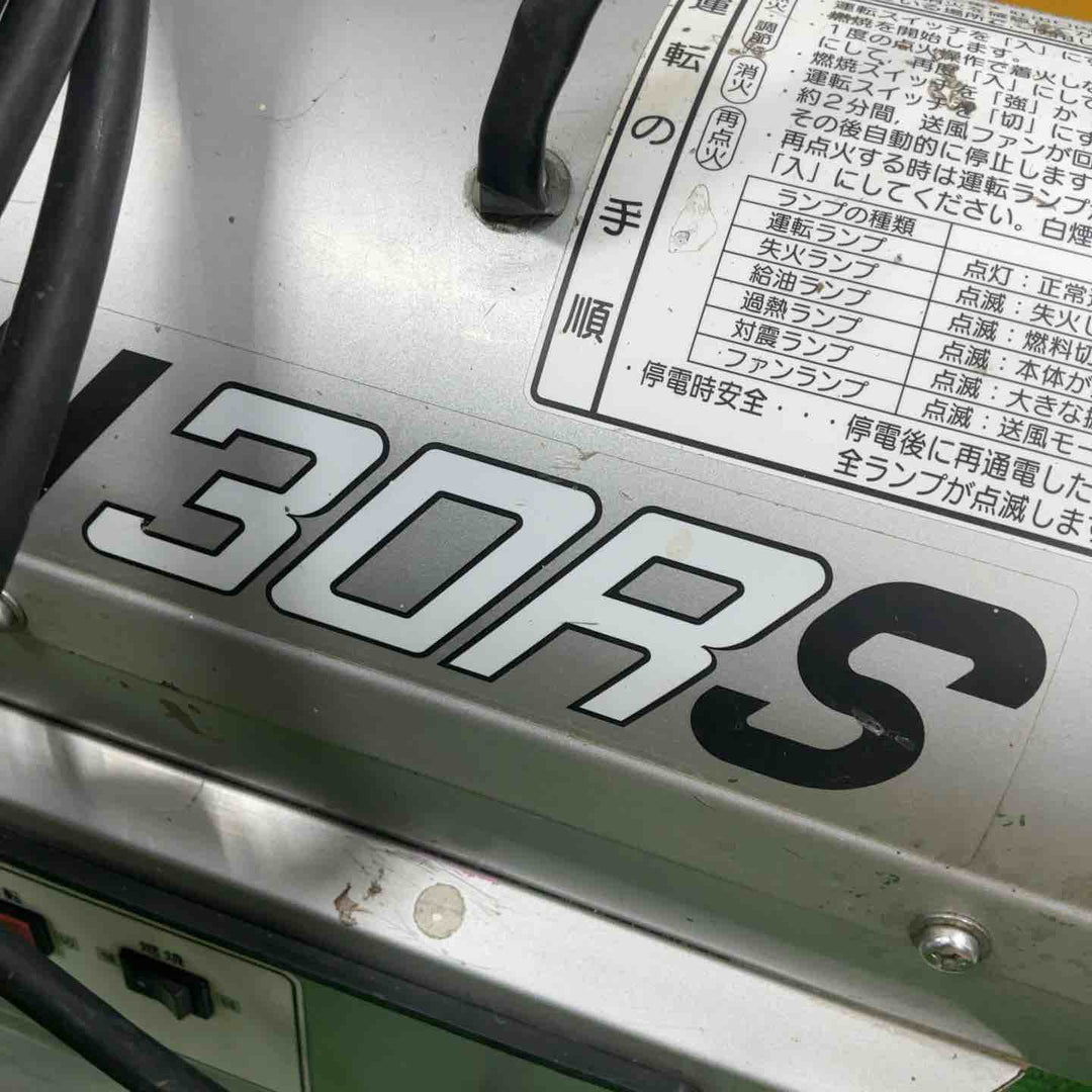 【店頭受取り限定】◇静岡精機 シズオカ HOTGUN30RS ホットガン ジェットヒーター【草加店】