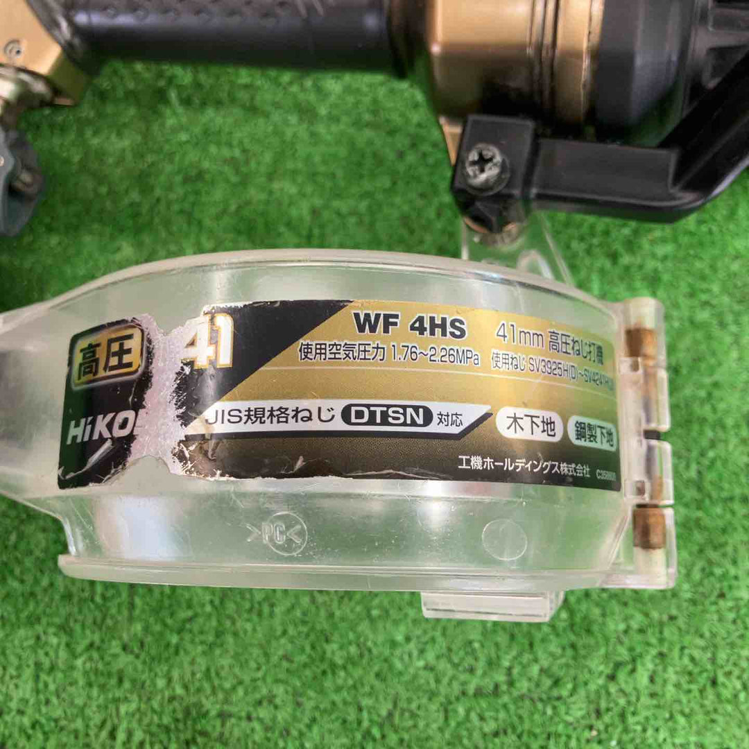 【中古品】 ハイコーキ/HIKOKI 高圧エアネジ打ち機・WF4HS 【桶川店】