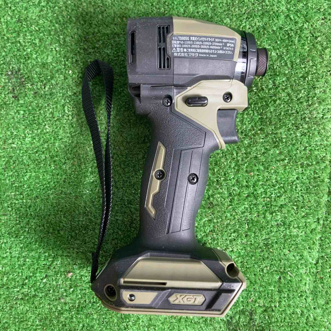 ★マキタ(makita) 40Vmaxコードレスインパクトドライバー TD005GZO【草加店】
