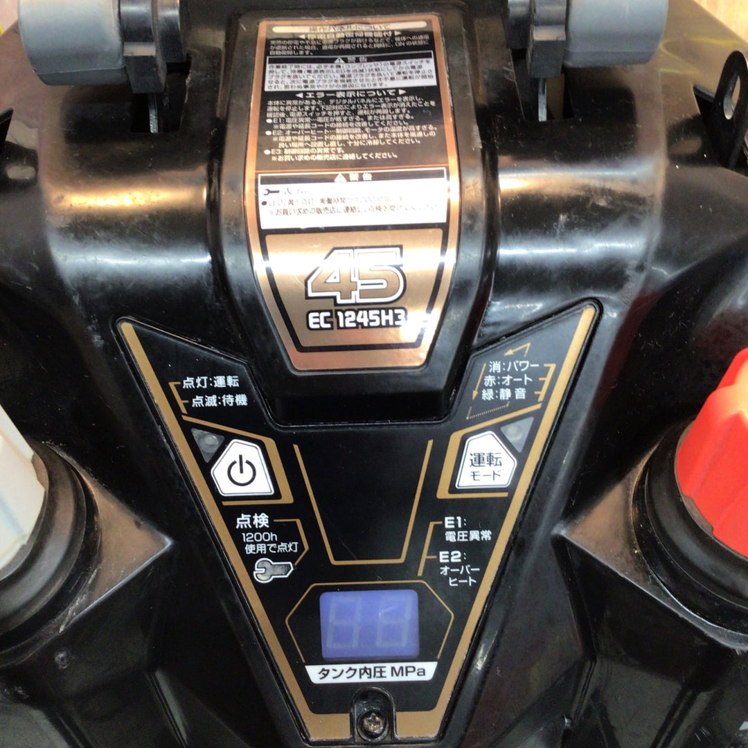 ★ハイコーキ(HIKOKI ※旧:日立工機) 高圧エアコンプレッサ EC1245H3(CTN)【八潮店】