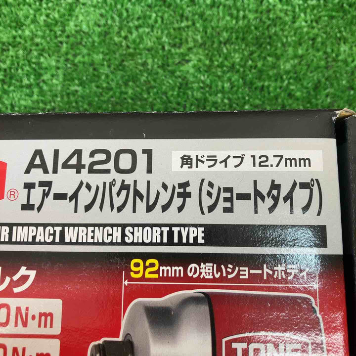 ☆トネ(TONE) エアインパクトレンチ AI4201【川越店】