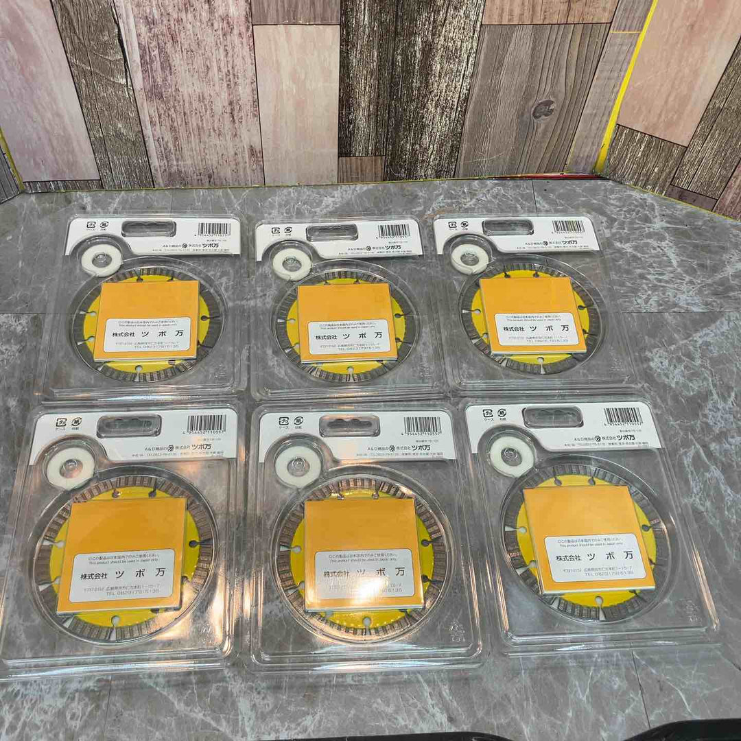 ◇ツボ万(TSUBOMAN) ダイヤモンドカッター与三郎 YB-105 105mm 6枚セット【八潮店】