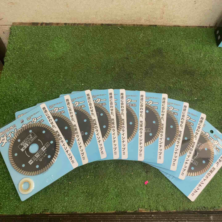 丸武ダイゾーカッター ダイヤモンドカッター 乾式 W-2 10枚入り【町田店】