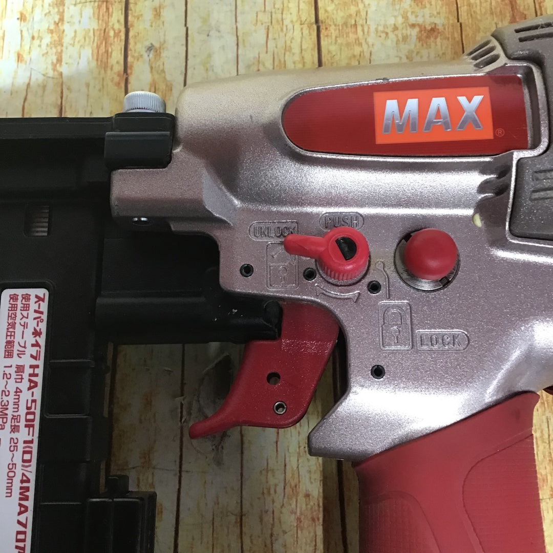 マックス(MAX) 高圧フロアタッカ HA-50F1(D)/4MAフロア【川崎店】
