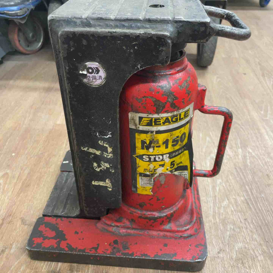 イーグル(Eagle) 7.5t 油圧爪付きジャッキ M-150 本体のみ【桶川店】