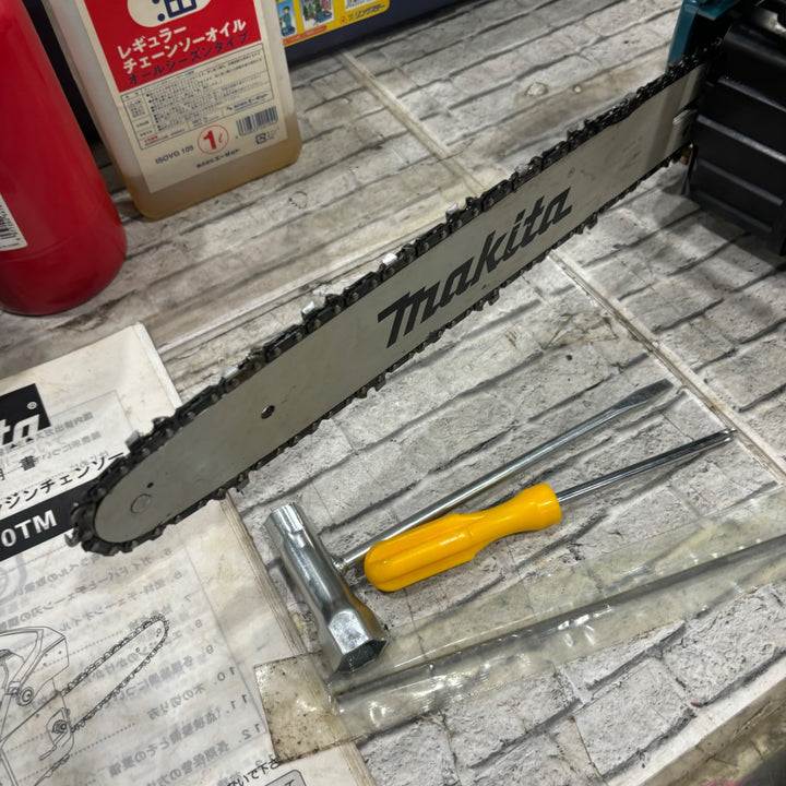 【店頭受取り限定】☆マキタ(makita) エンジンチェーンソー MEA3110TM【川口店】