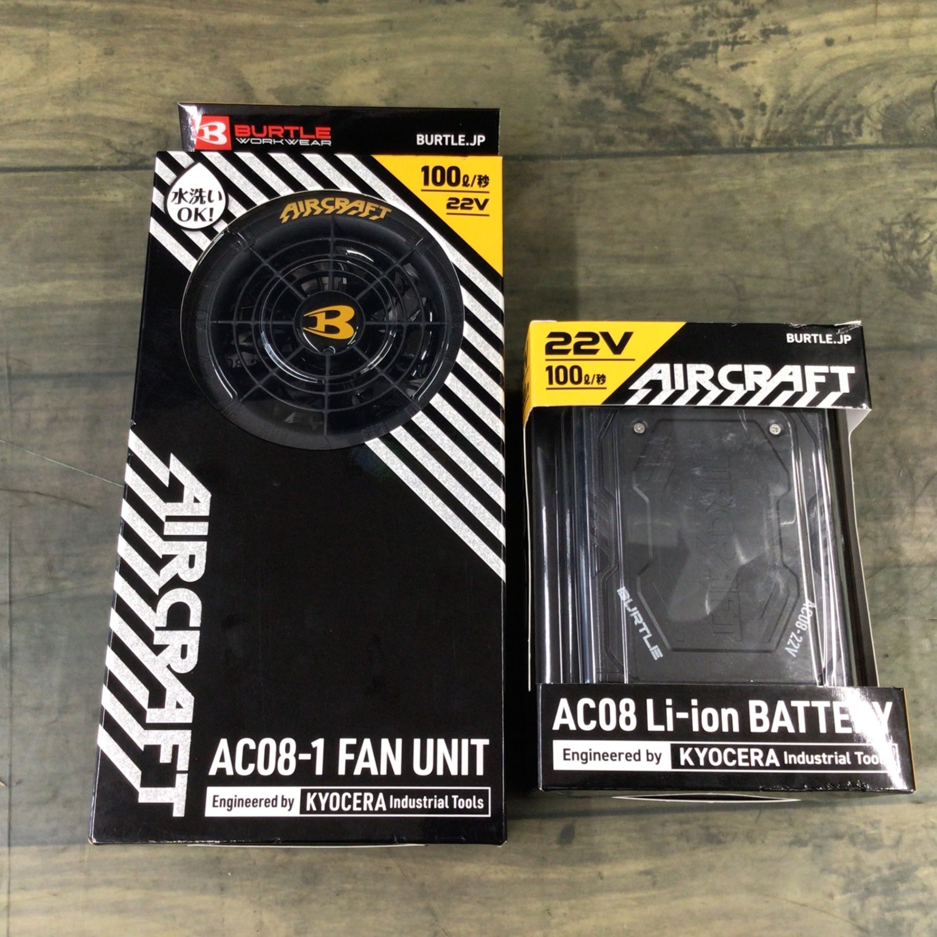 【​限​定​販​売​】 UNIT FAN & 2024モデル!! 整える BATTERY Li-ion AC08 暑さ対策・冷却グッズ
