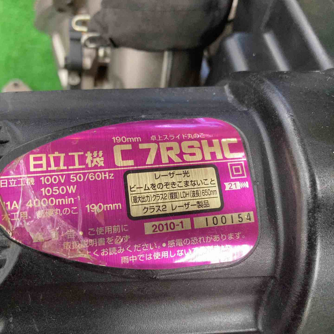 ★ハイコーキ(HIKOKI ※旧:日立工機) 卓上スライド丸のこ C7RSHC【川崎店】