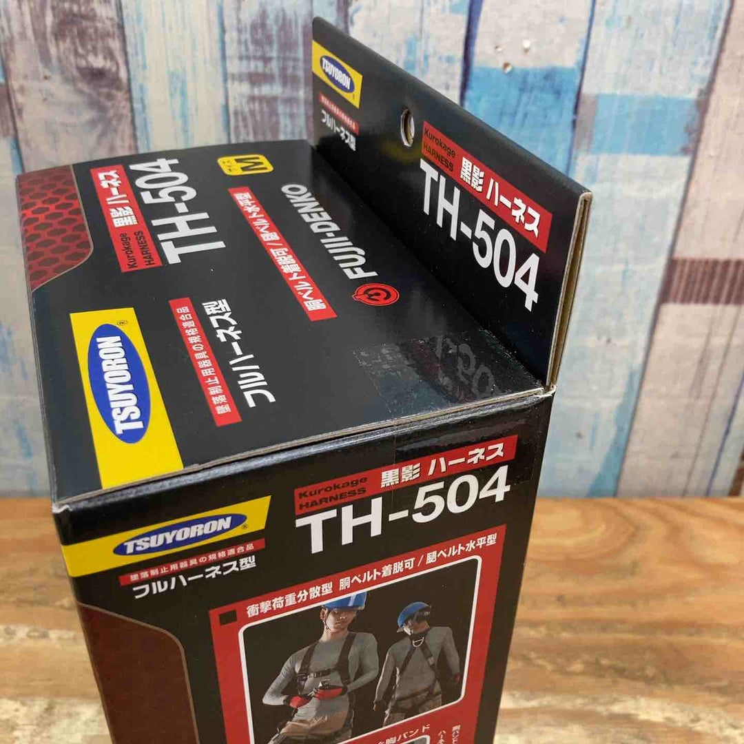 ◇ツヨロン(TSUYORON) 新規格 墜落制止用器具 クロカゲハーネス TH-504-OT-DG-M-BX Mサイズ【柏店】