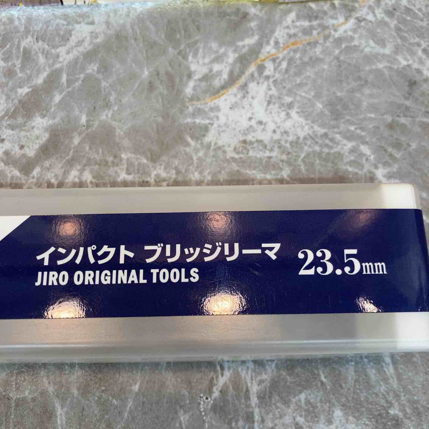 JIRO インパクトブリッジリーマ 23.5mm【八潮店】 – アクトツール