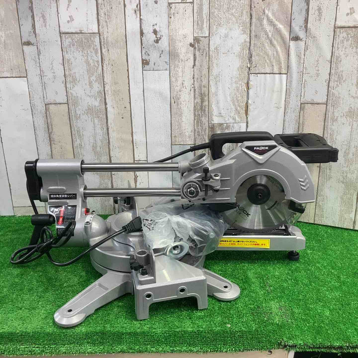 パオック(PAOCK) 190mmスライド丸ノコ SMS-190T【町田店】