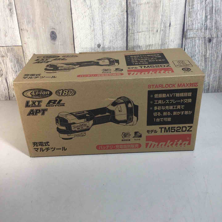 ★マキタ(makita) コードレスマルチツール TM52DZ【戸田店】