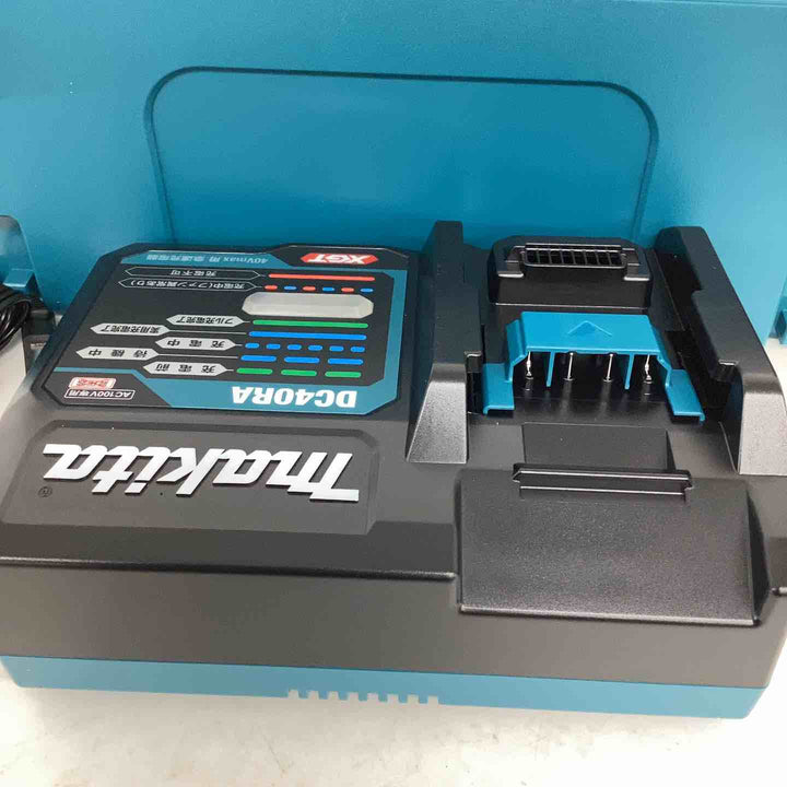 ★マキタ(makita) パワーソースキット XGT7 A-74821【狭山】