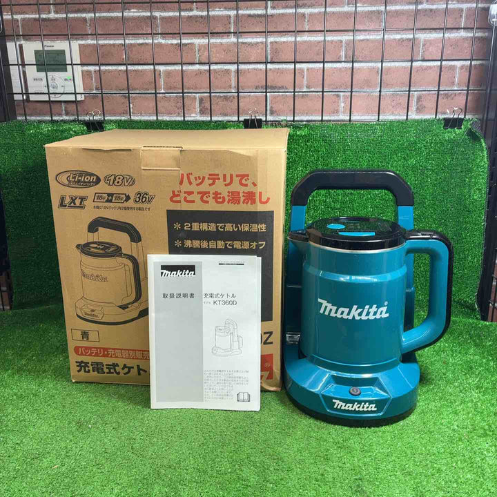 【美品】 マキタ(makita) コードレスケトル KT360DZ 【藤沢店】