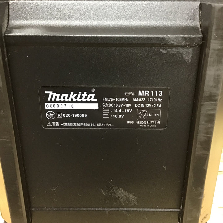 ★マキタ(makita) コードレスラジオ MR113B【川崎店】