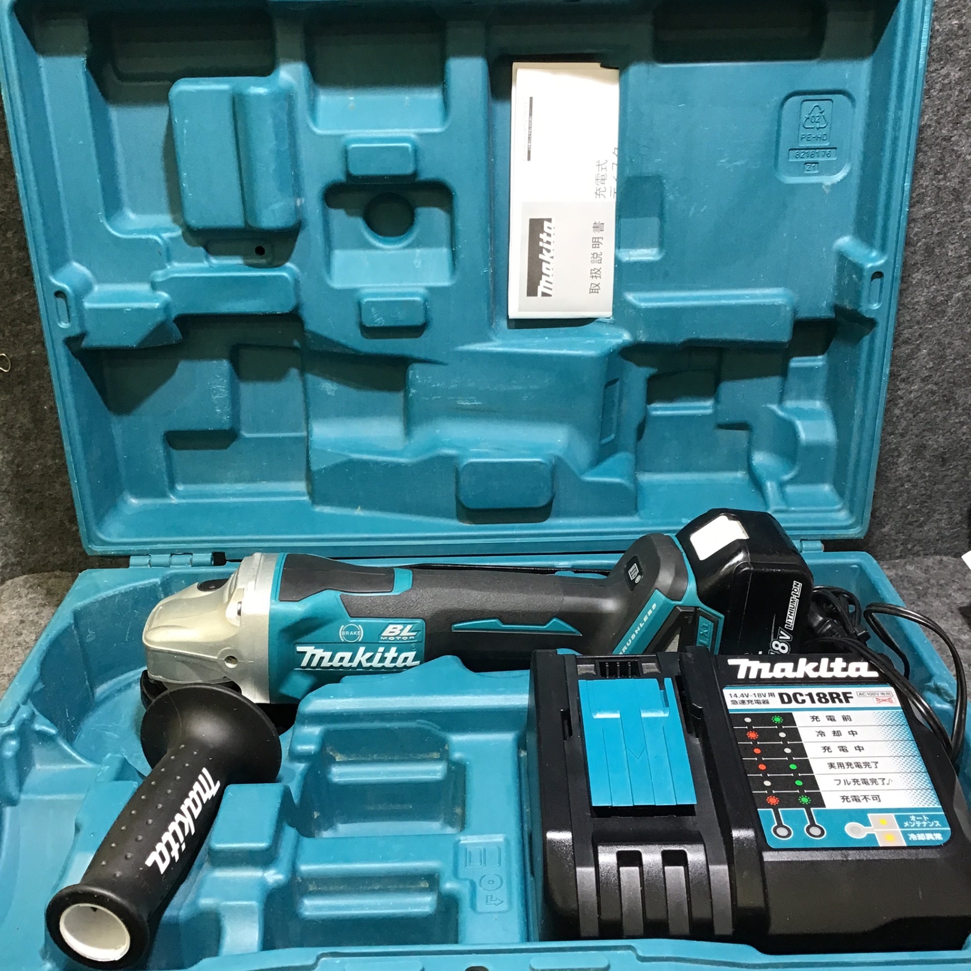 ☆マキタ(makita) 100mmコードレスディスクグラインダ GA408DRG【桶川