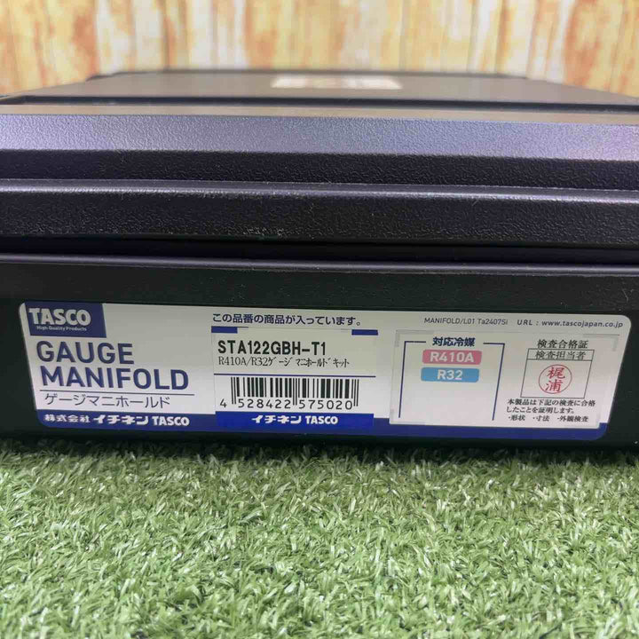 ◇イチネン TASCO R410A/R32 ゲージマニホールド キット STA122GBH-T1 (TA122GBH-T1)【川崎店】