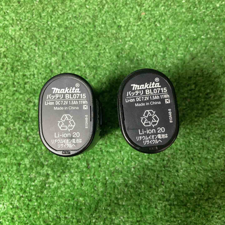【美品】★マキタ(makita) 7.2V コードレスペンインパクトドライバ TD023DSHX ◎バッテリー2個付き【岩槻店】