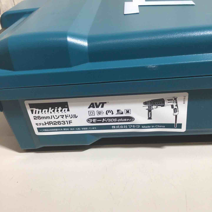 ★マキタ(makita) ハンマドリル HR2631F【戸田店】