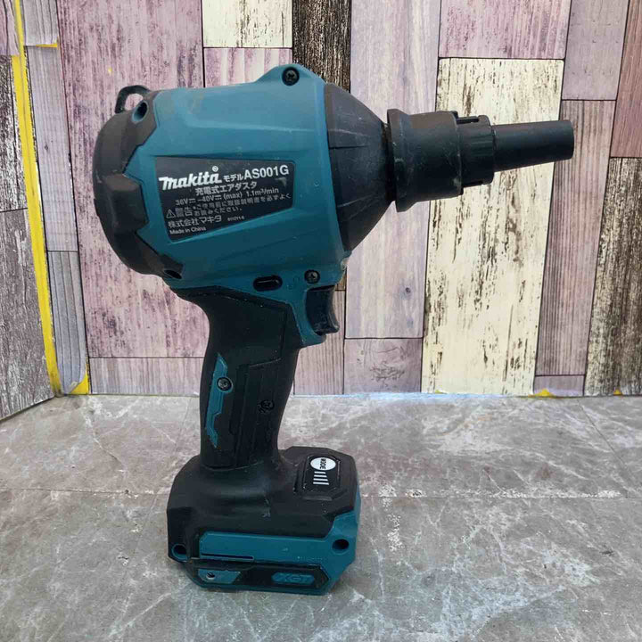 【中古品】★マキタ makita 40V コードレスエアダスタ AS001GZ 本体のみ【八潮店】