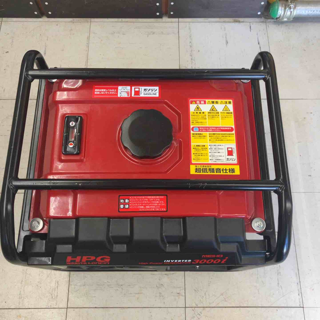 【店頭受取り限定】◇ワキタ(MEIHO) インバーター式ガソリン発電機 HPG3000i 奥行48.4×高さ41.7×幅42cm【鴻巣店】