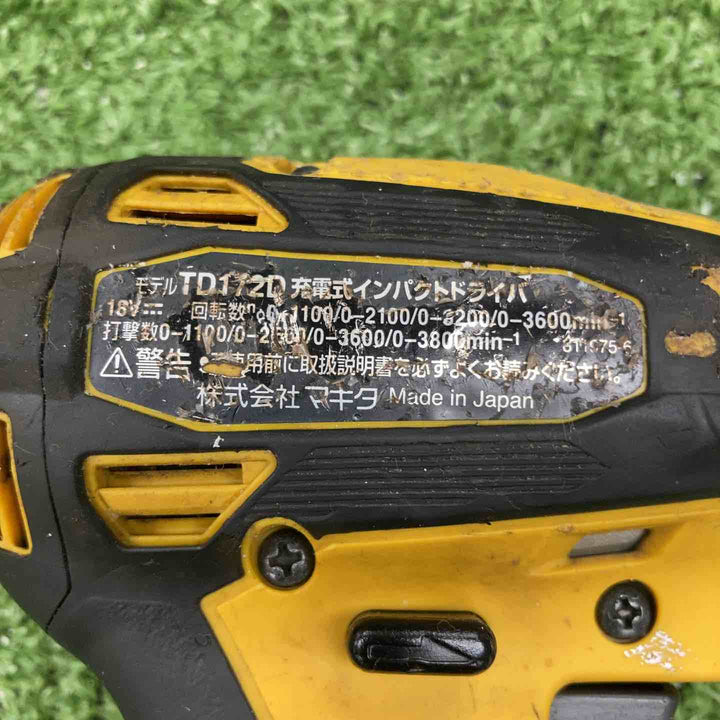 ★マキタ(makita) コードレスインパクトドライバー TD172DZFY【川崎店】