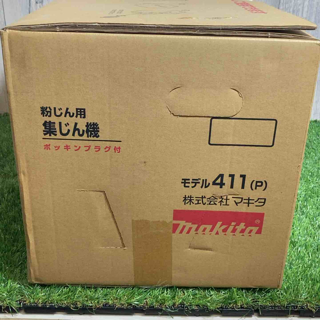 ☆マキタ(makita) 集じん機 411(P) 上部表面剥がし跡あり【戸田店】