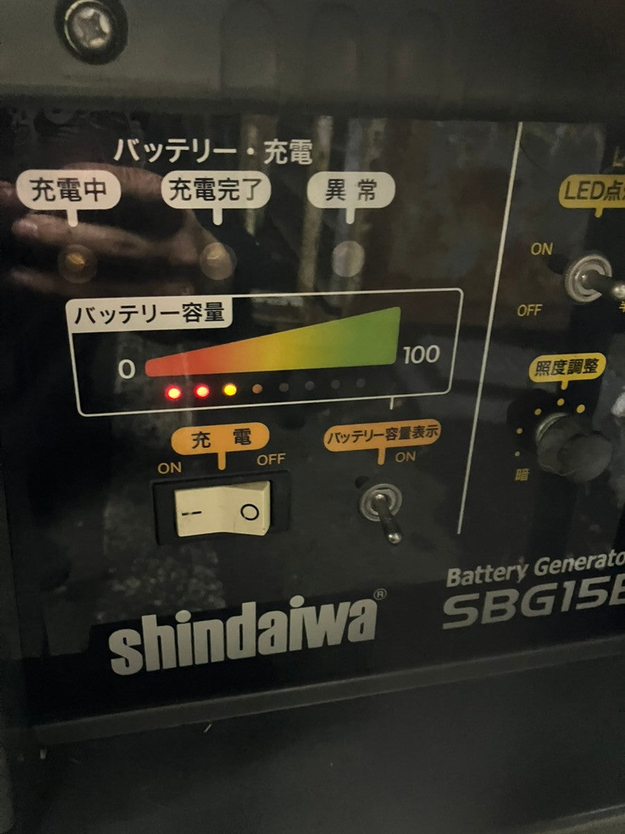 【店頭受取り限定】新ダイワ/shindaiwa バルーン投光器 SBG-15B　現状品(保証なし)【町田店】