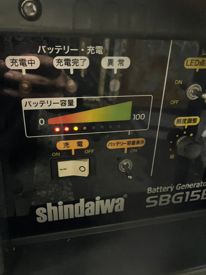 【店頭受取り限定】新ダイワ/shindaiwa バルーン投光器 SBG-15B　現状品(保証なし)【町田店】