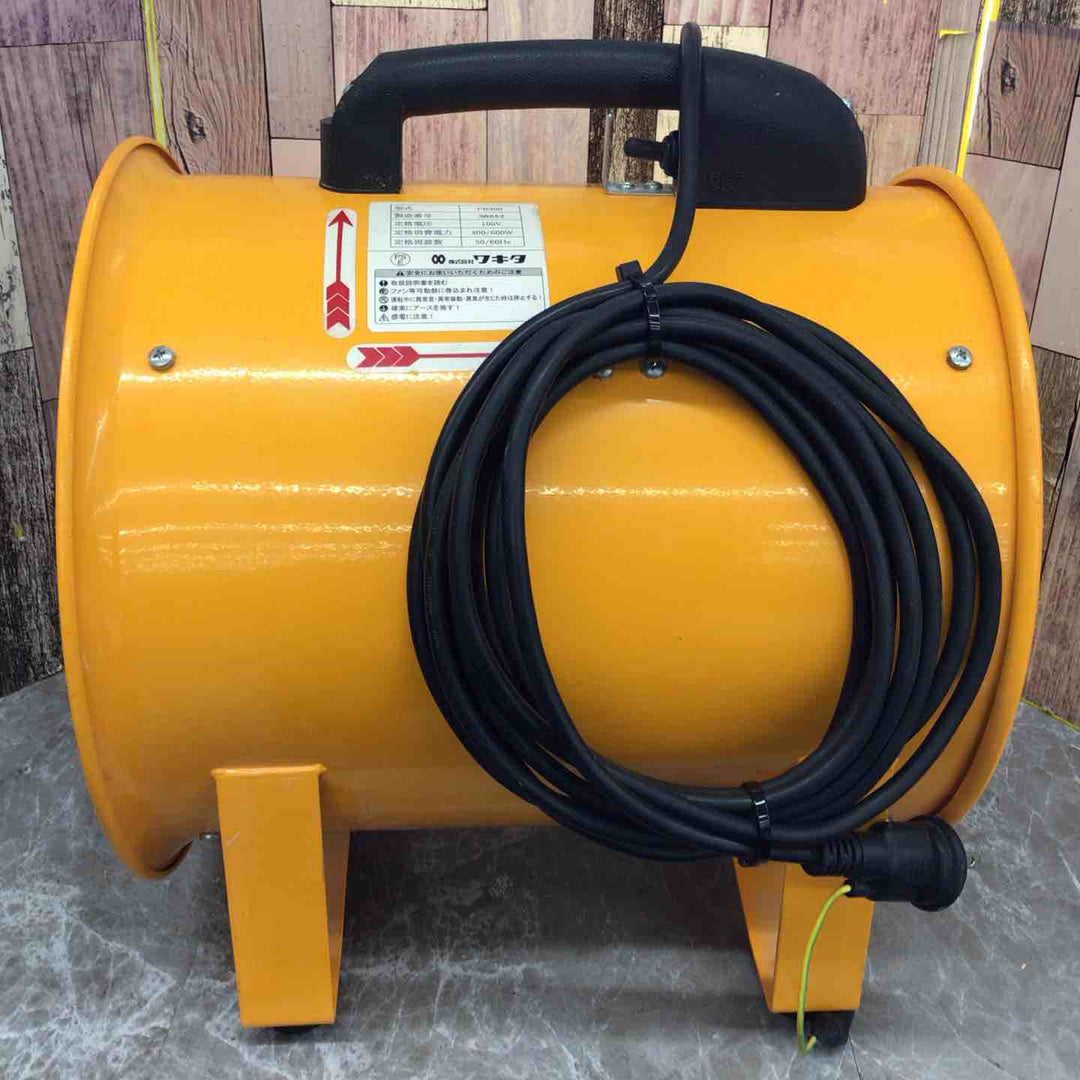 【中古品】◇ワキタ 送風機 FB300　ダクト2個付【八潮店】