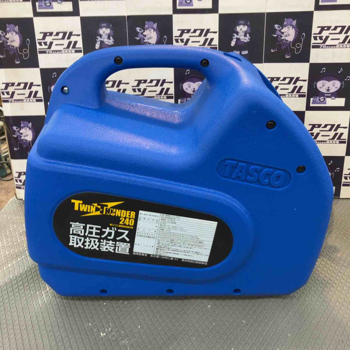 ★タスコ(TASCO) フルオロカーボン回収装置 TA110XZ【所沢店】