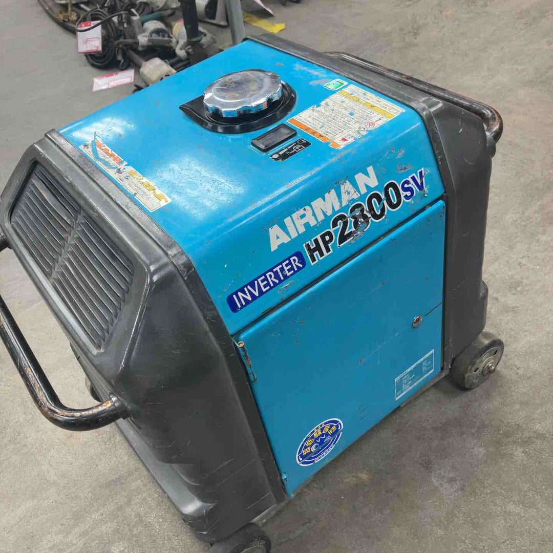 【店頭受取り限定】★北越工業(エアーマン/AIRMAN) インバーター発電機 HP2800SV【川崎店】