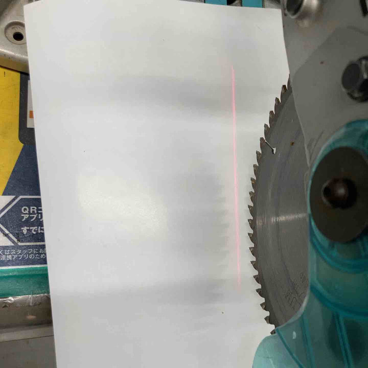 ★マキタ(makita) 165mmスライドマルノコ LS0613FL【戸田店】