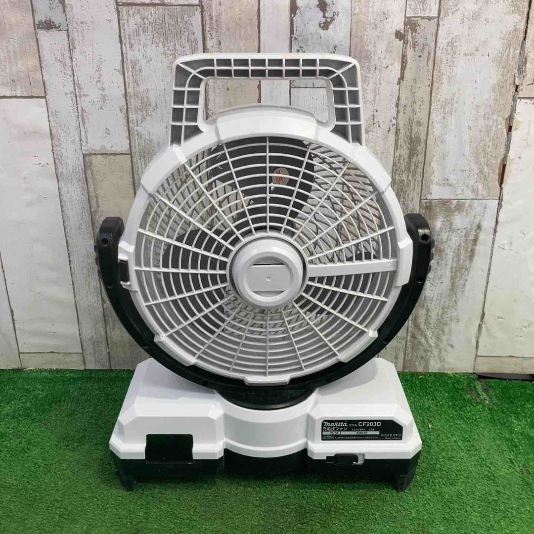 ☆マキタ(makita) コードレスファン CF203DZW【町田店】