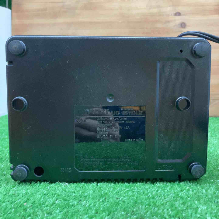 【中古美品】 ハイコーキ/HIKOKI 急速充電器 UC18YDL2 【鴻巣店】