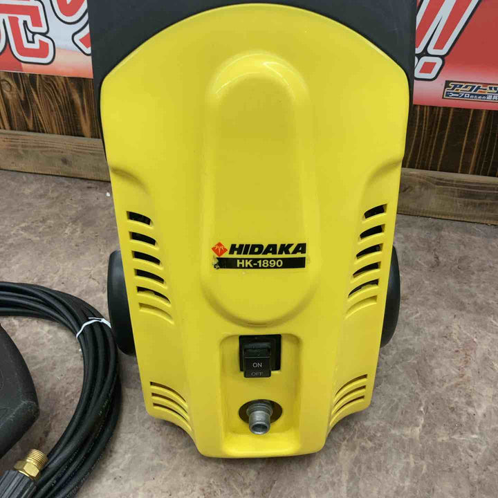 【店頭受取り限定】◇ヒダカ(HIDAKA) 高圧洗浄機 HK-1890【所沢店】
