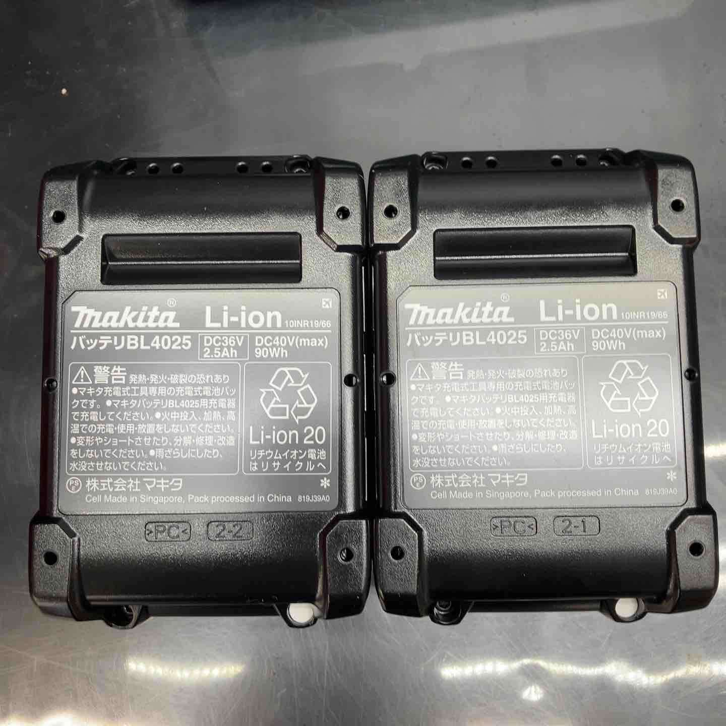 未使用品】マキタ(makita) コードレスドリルドライバー DF003GRDX フル