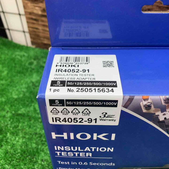 日置電機(HIOKI) 絶縁抵抗計 IR4052-91【川越店】