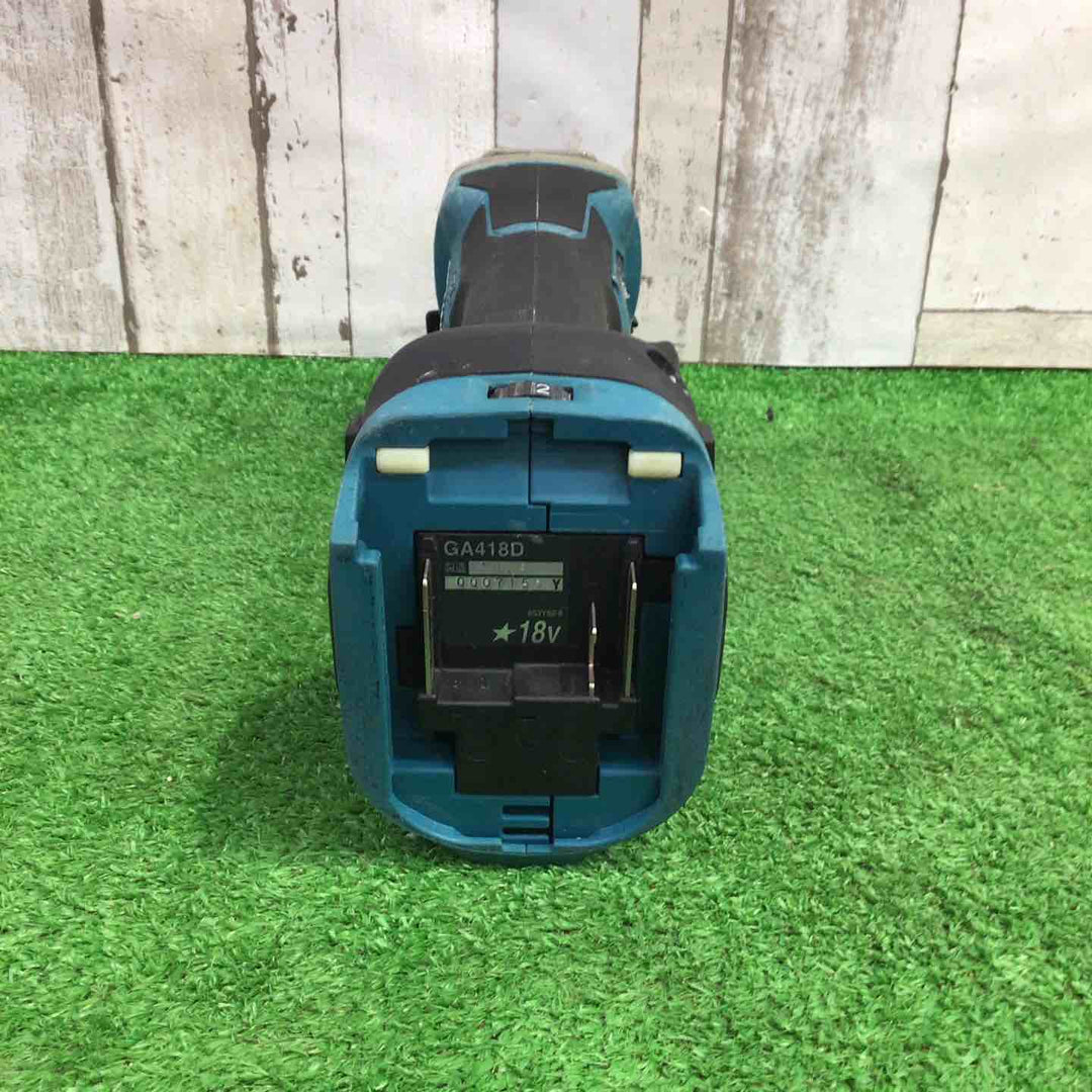 マキタ(makita) 100mmコードレスディスクグラインダ GA418DZ【町田店】