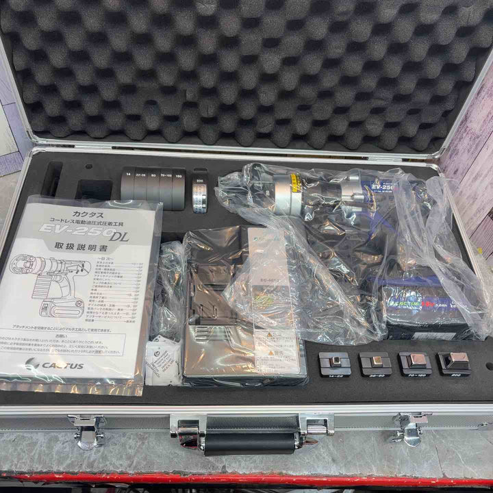 ★カクタス コードレス電動油圧式圧着工具 EV-250DL【八潮店】