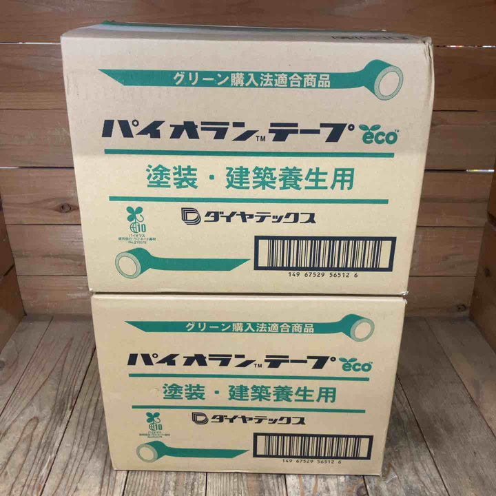 【未使用未開封品】ダイヤテックス パイオランテープ グリーン Y-09-GR 50m/m×25ｍ 1箱30巻入×2箱【所沢店】