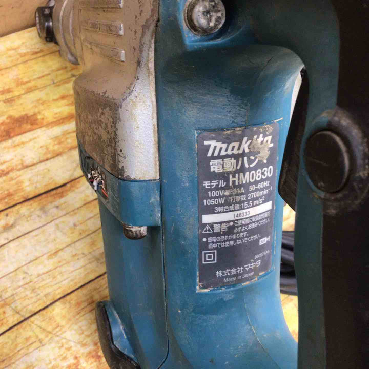 マキタ(makita) 電動ハンマ HM0830【川崎店】