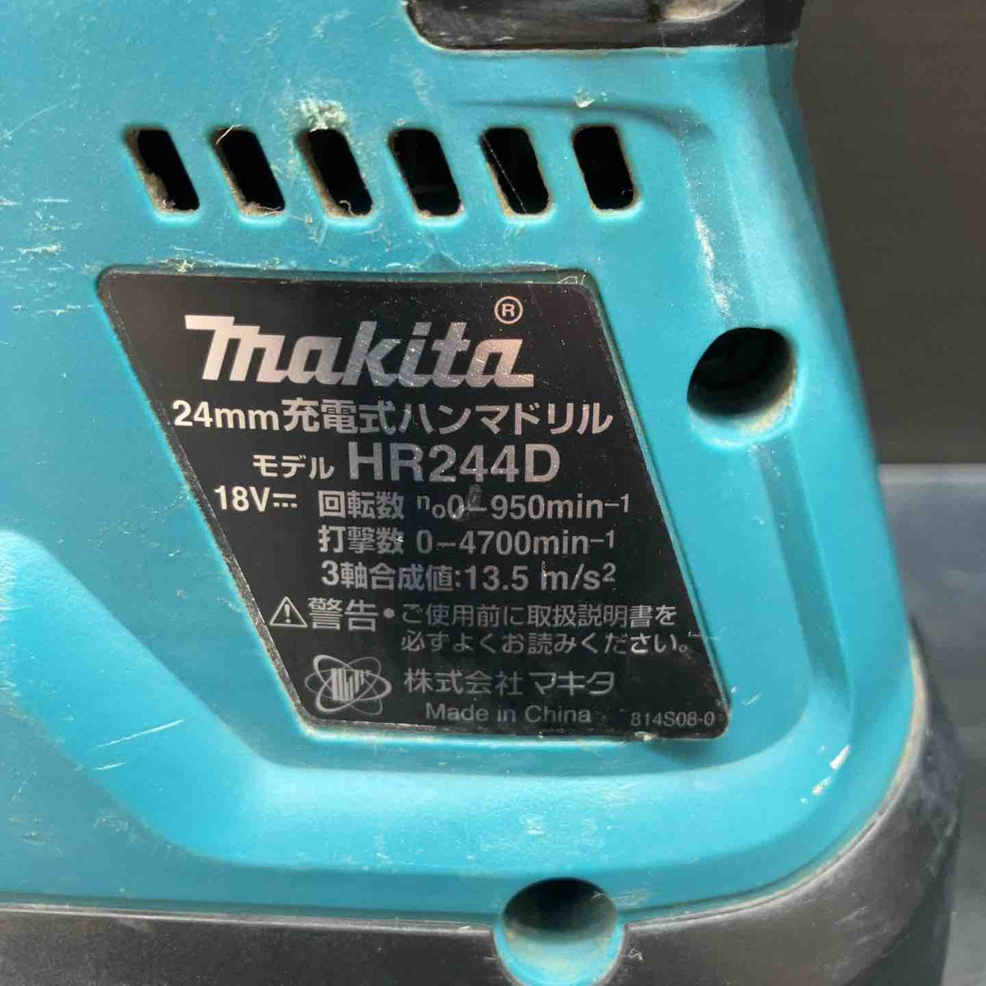 マキタ(makita) コードレスハンマドリル HR244DZ【川越店】