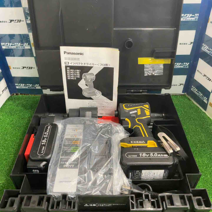 パナソニック Panasonic 充電インパクトドライバー EZ1PD1 デュアル(14.4V/18V対応) EXENA イエロー EZ1PD1J18A1Y【草加店】