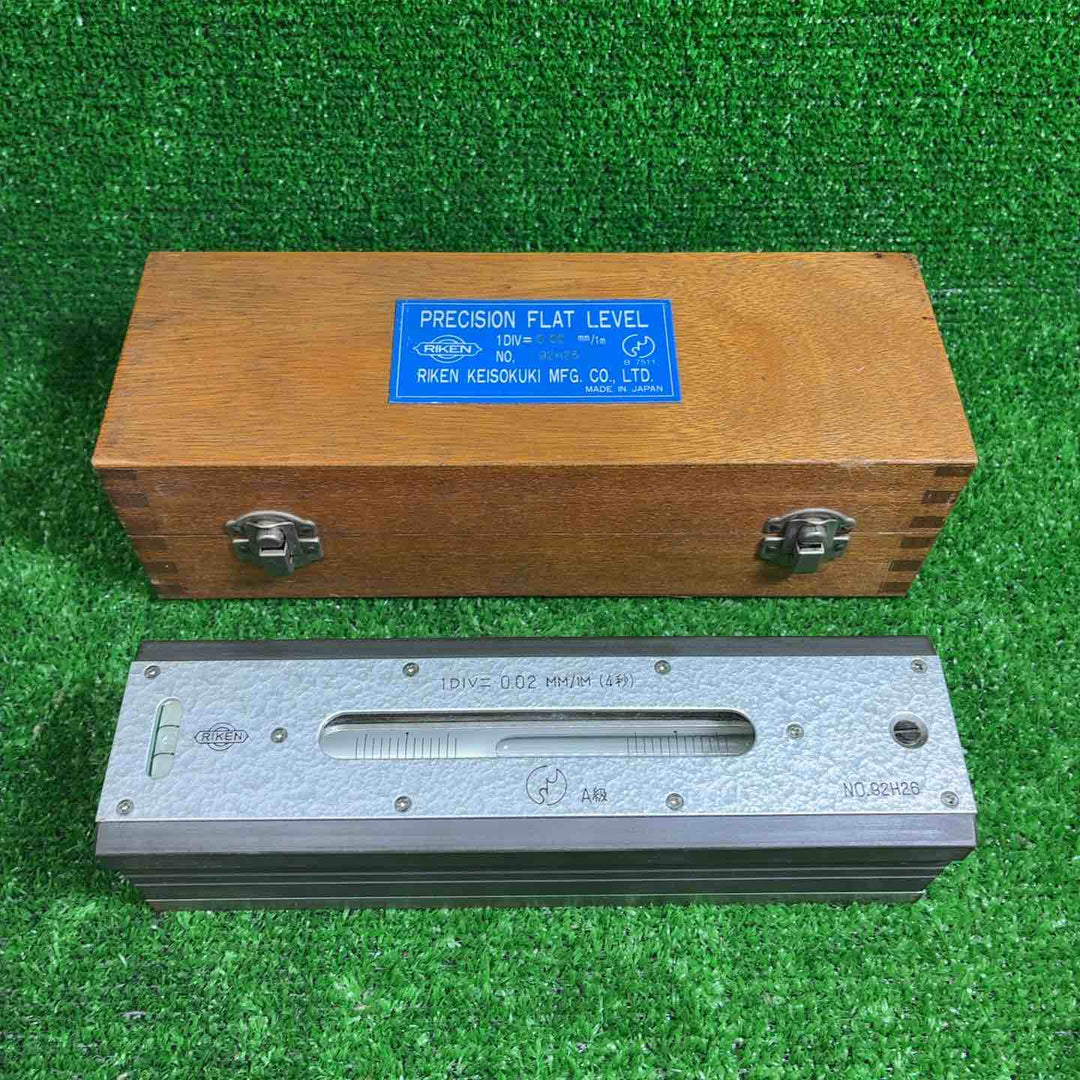 【現状品】理研 RIKEN 精密水準器 平形水準器 No.92H26 200×0.02【藤沢店】