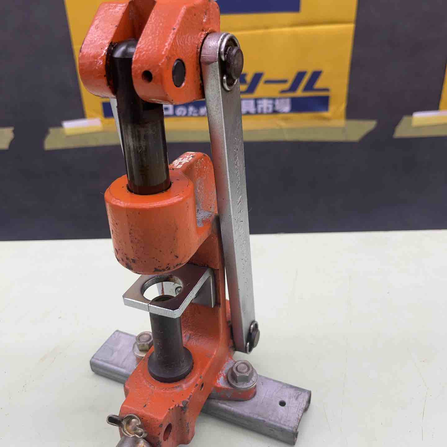◇ネグロス電工 パンチャ MAK-D チャンネル穴あけ工具 MAKD【越谷店