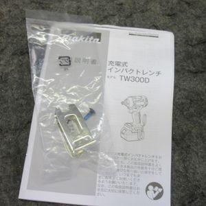 【未使用品(店頭展示品)】 マキタ(makita) 18V コードレスインパクトレンチ TW300DZ 【東大和店】