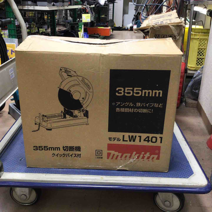 ☆マキタ(makita) 切断機 LW1401【草加店】