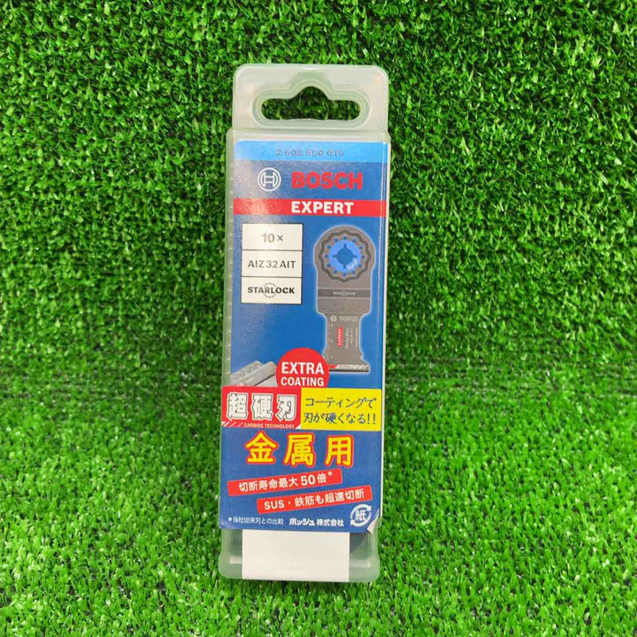 ボッシュ(BOSCH) マルチツールブレード (カットソー) スターロック 【金属用】 AIZ32AIT/10 10本入り【藤沢店】