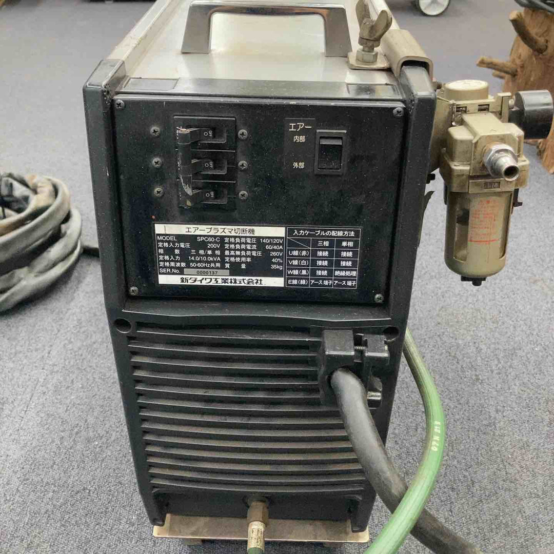 【店頭受取り限定】新ダイワ プラズマ切断機 SPC60 200V 【柏店】